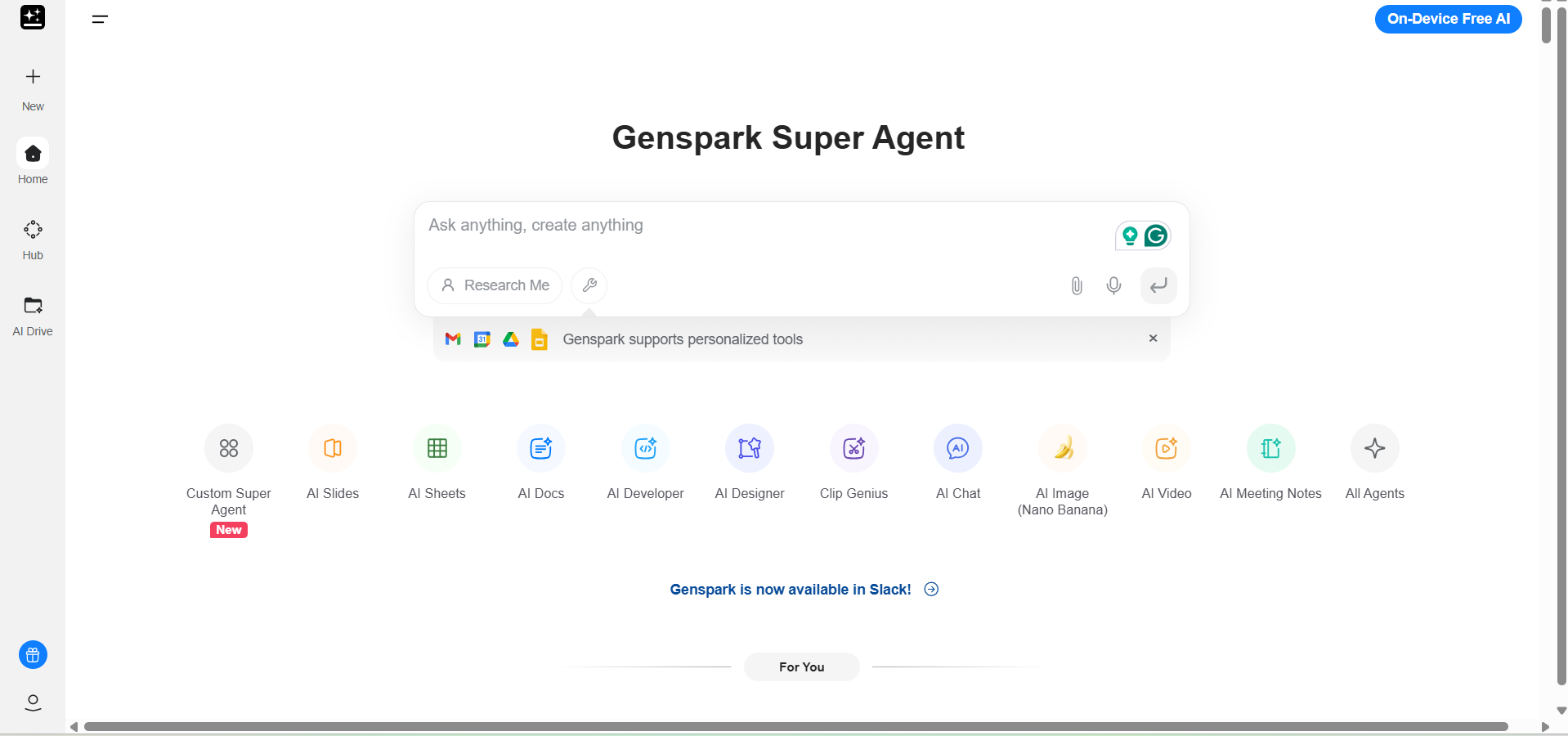 【2026最新】Gensparkレビュー｜主要機能・料金・使い勝手を検証